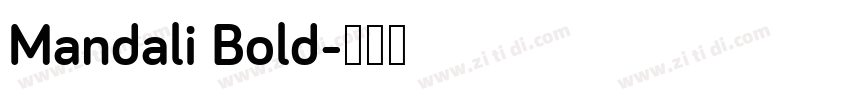 Mandali Bold字体转换